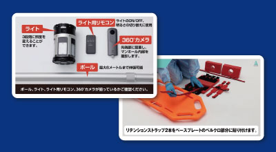 製品取扱説明、製品組立説明動画